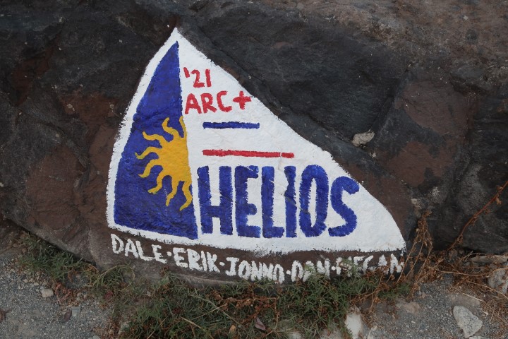 helios