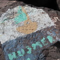 IMG 6588